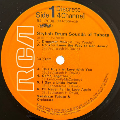 Sadakazu Tabata - Stylish Drum Sounds Of Tabata (Original Press)
