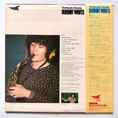 Toshiyuki Honda & Seawind - Burnin' Waves (Original Press)