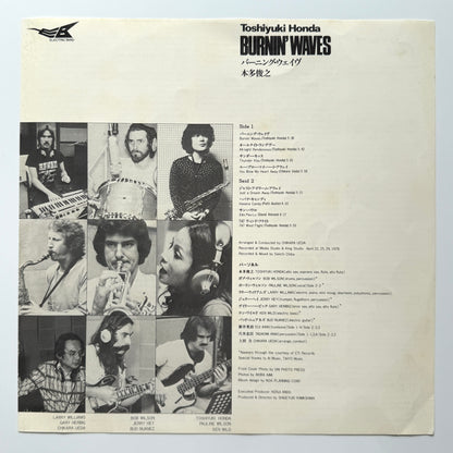 Toshiyuki Honda & Seawind - Burnin' Waves (Original Press)