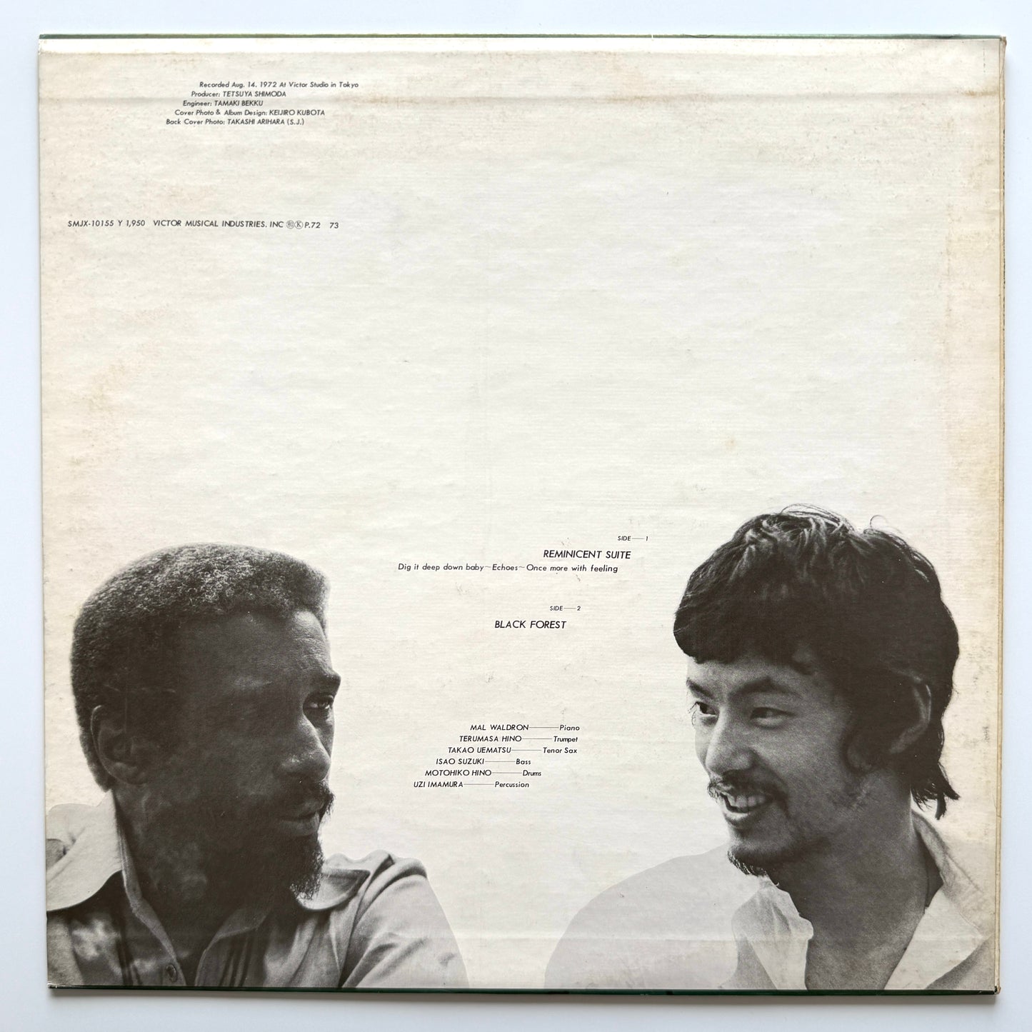 Terumasa Hino / Mal Waldron - Reminicent Suite (Original Press)