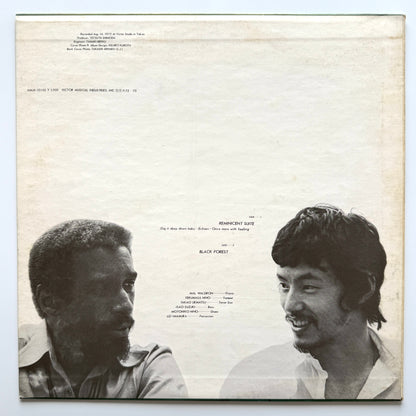 Terumasa Hino / Mal Waldron - Reminicent Suite (Original Press)