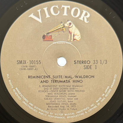 Terumasa Hino / Mal Waldron - Reminicent Suite (Original Press)