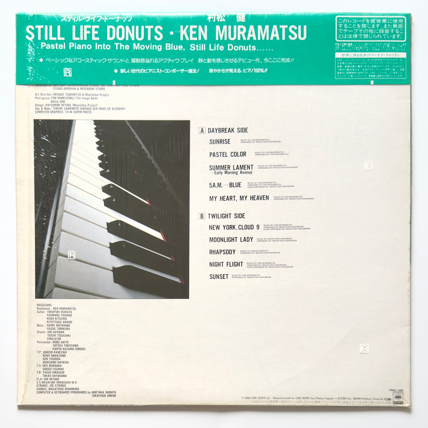 Ken Muramatsu - Still Life Donuts (Original Press)