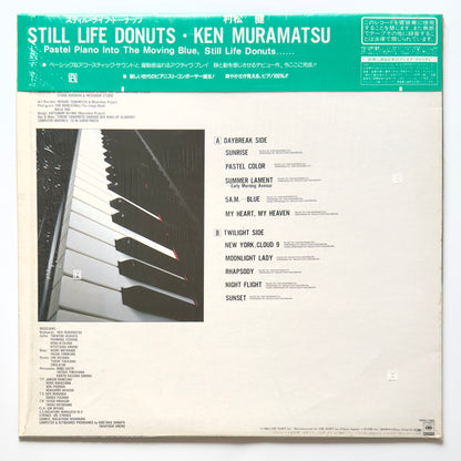 Ken Muramatsu - Still Life Donuts (Original Press)