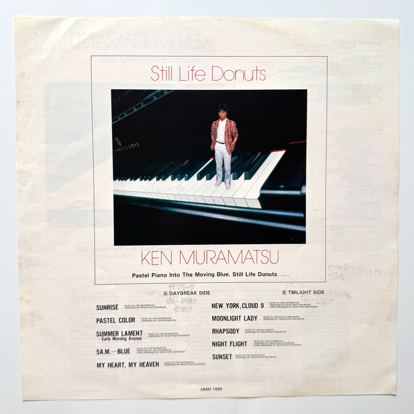 Ken Muramatsu - Still Life Donuts (Original Press)