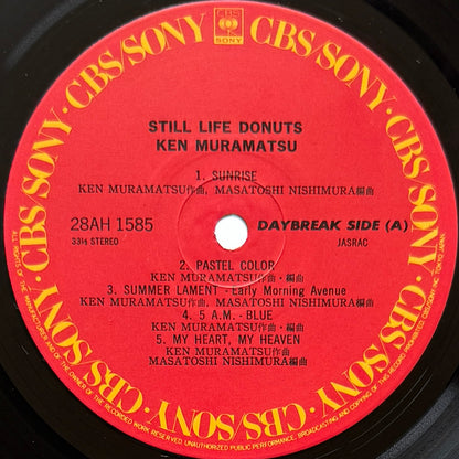 Ken Muramatsu - Still Life Donuts (Original Press)
