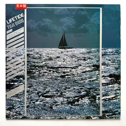 Yuji Ohno - Lifetide 生命潮流 (Original Promo Press)