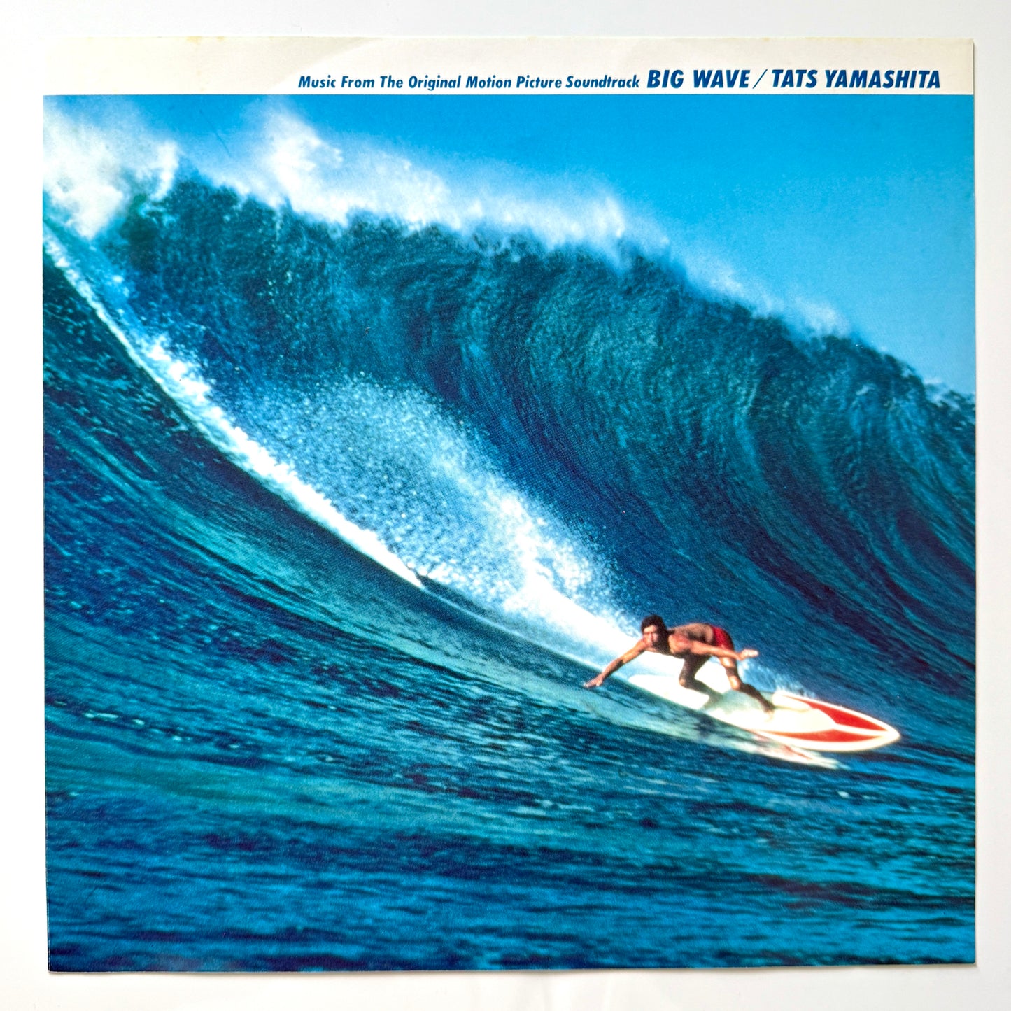 Tatsuro Yamashita - Big Wave (Original Press)