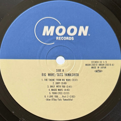 Tatsuro Yamashita - Big Wave (Original Press)