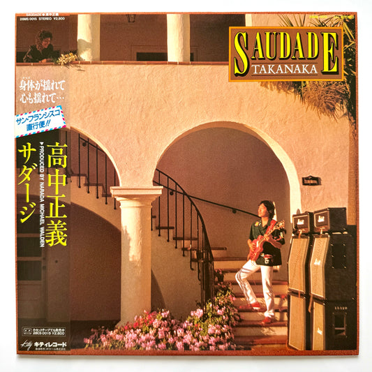 Masayoshi Takanaka - Saudade (Original Press)