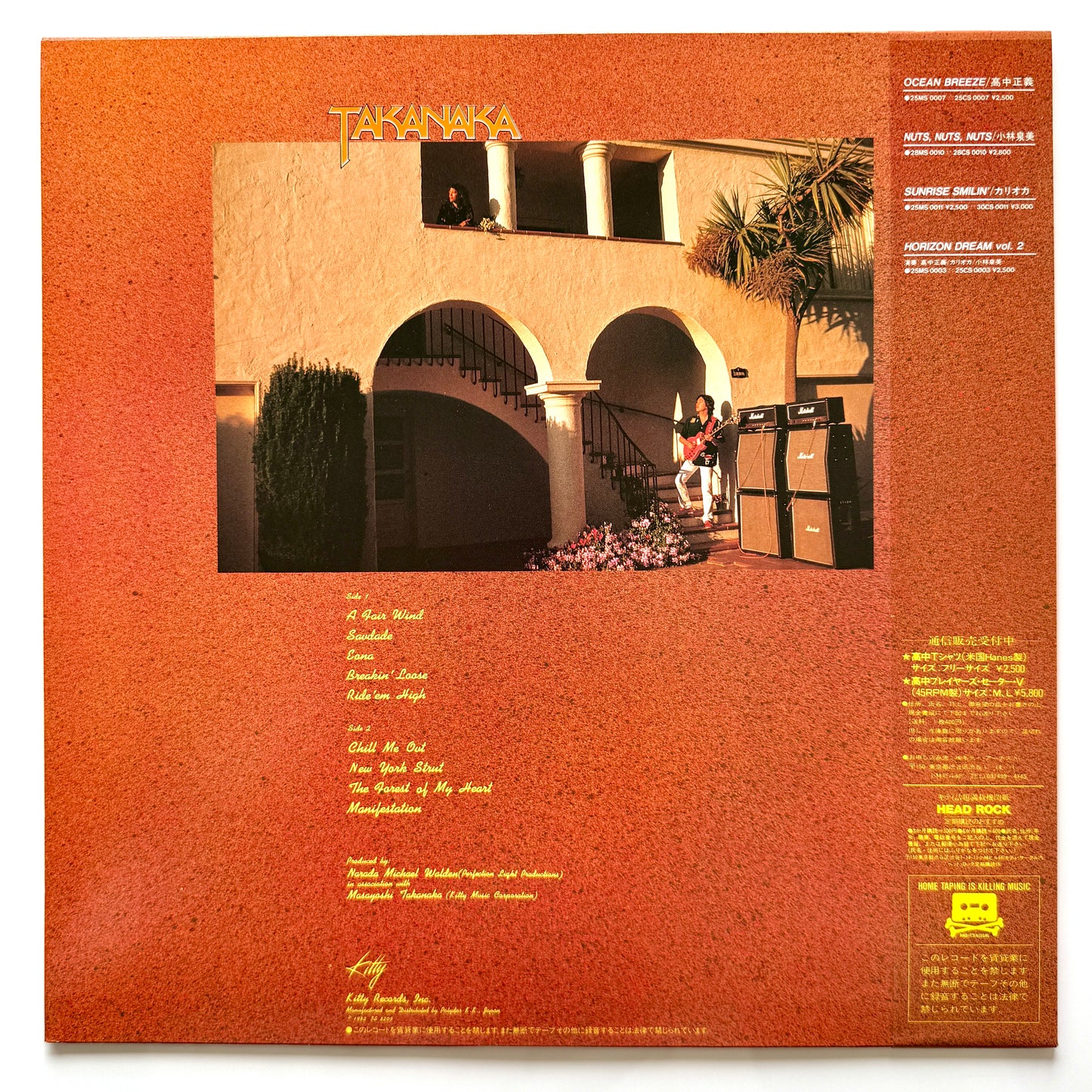 Masayoshi Takanaka - Saudade (Original Press)
