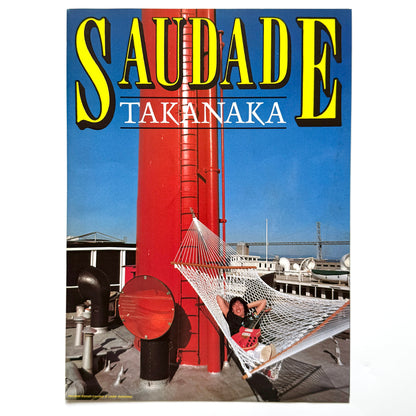Masayoshi Takanaka - Saudade (Original Press)
