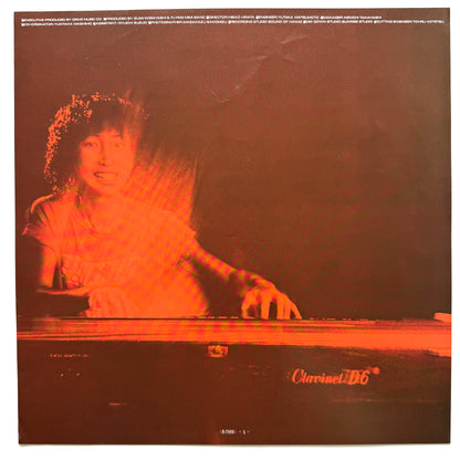 Izumi Kobayashi & Flying Mimi Band - Sea Flight (Original Press)