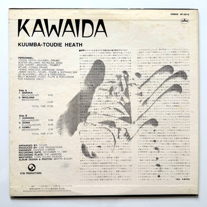 Kuumba - Toudie Heath / Herbie Hancock / Don Cherry - Kawaida (Japan Press)