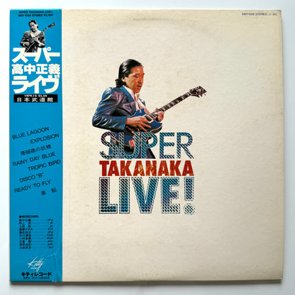 Masayoshi Takanaka - Super Live (Original Press)