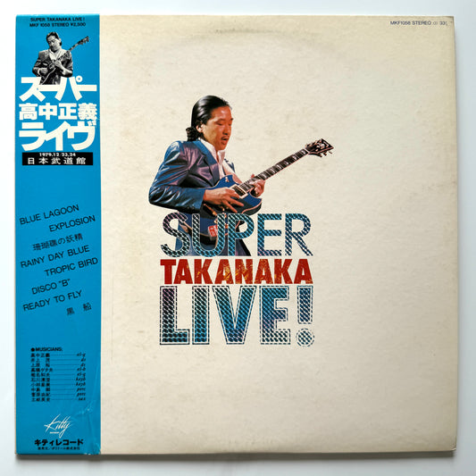 Masayoshi Takanaka - Super Live (Original Press)