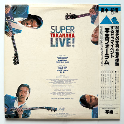 Masayoshi Takanaka - Super Live (Original Press)