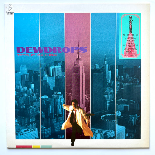 Tetsuo Sakurai - Dewdrops (Original Press)