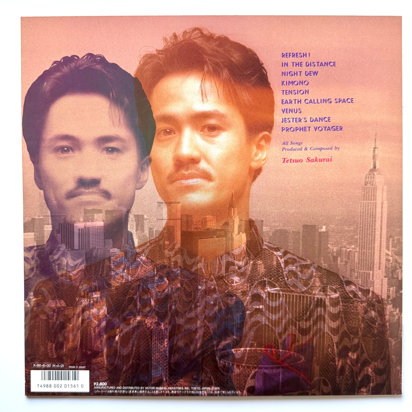 Tetsuo Sakurai - Dewdrops (Original Press)