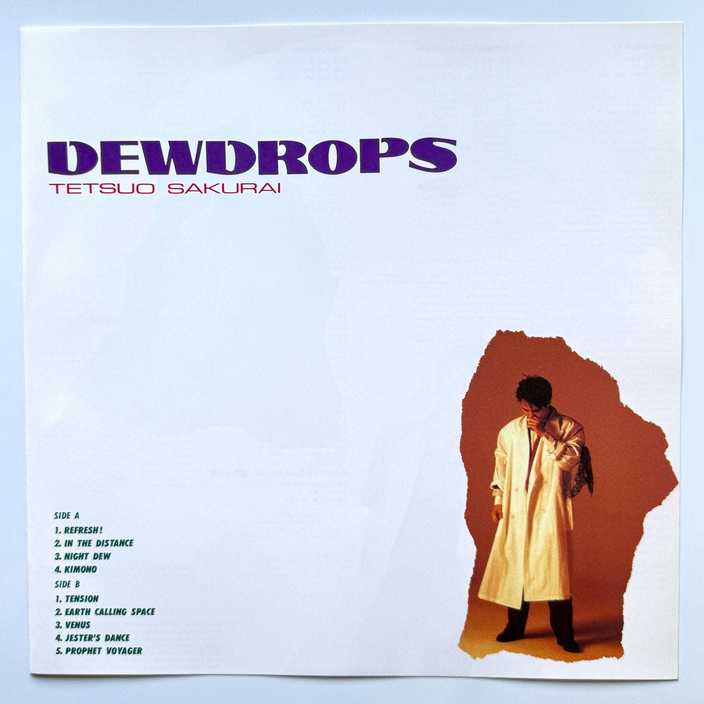 Tetsuo Sakurai - Dewdrops (Original Press)