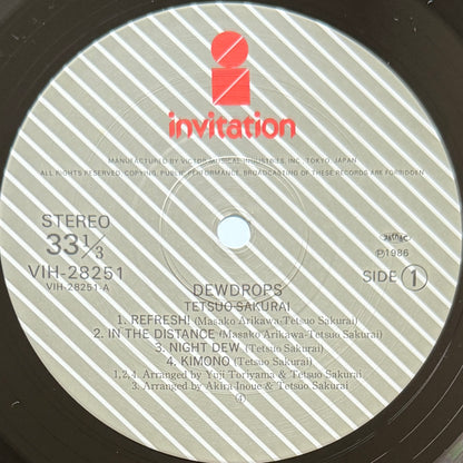 Tetsuo Sakurai - Dewdrops (Original Press)
