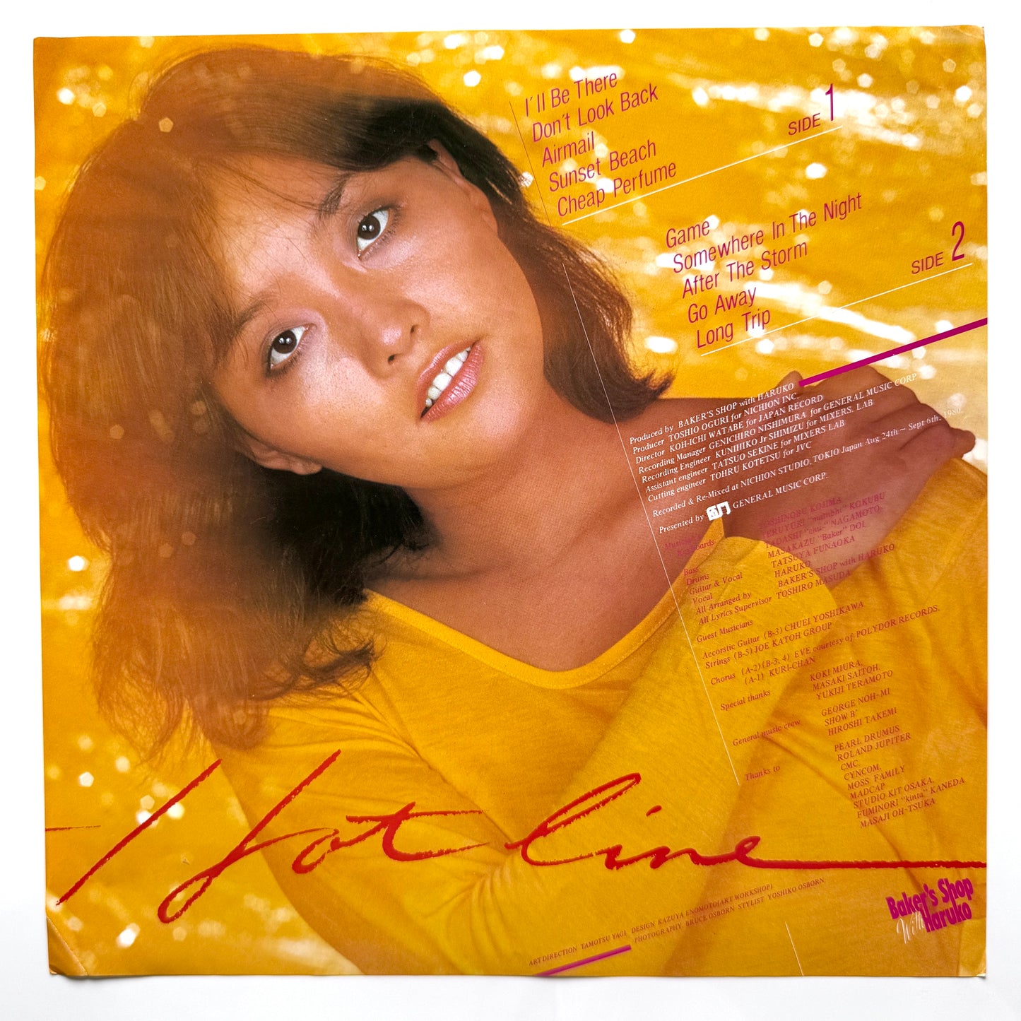 Baker's Shop With Haruko Kuwana - Hot Line (Original Press)