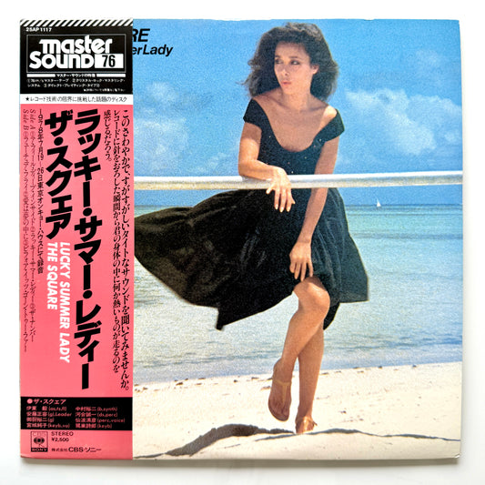 The Square - Lucky Summer Lady (Original Press)