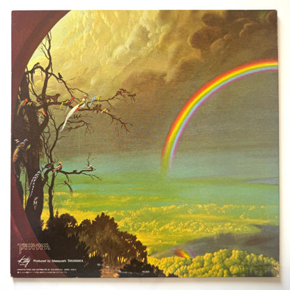 Masayoshi Takanaka - The Rainbow Goblins (Original Press)