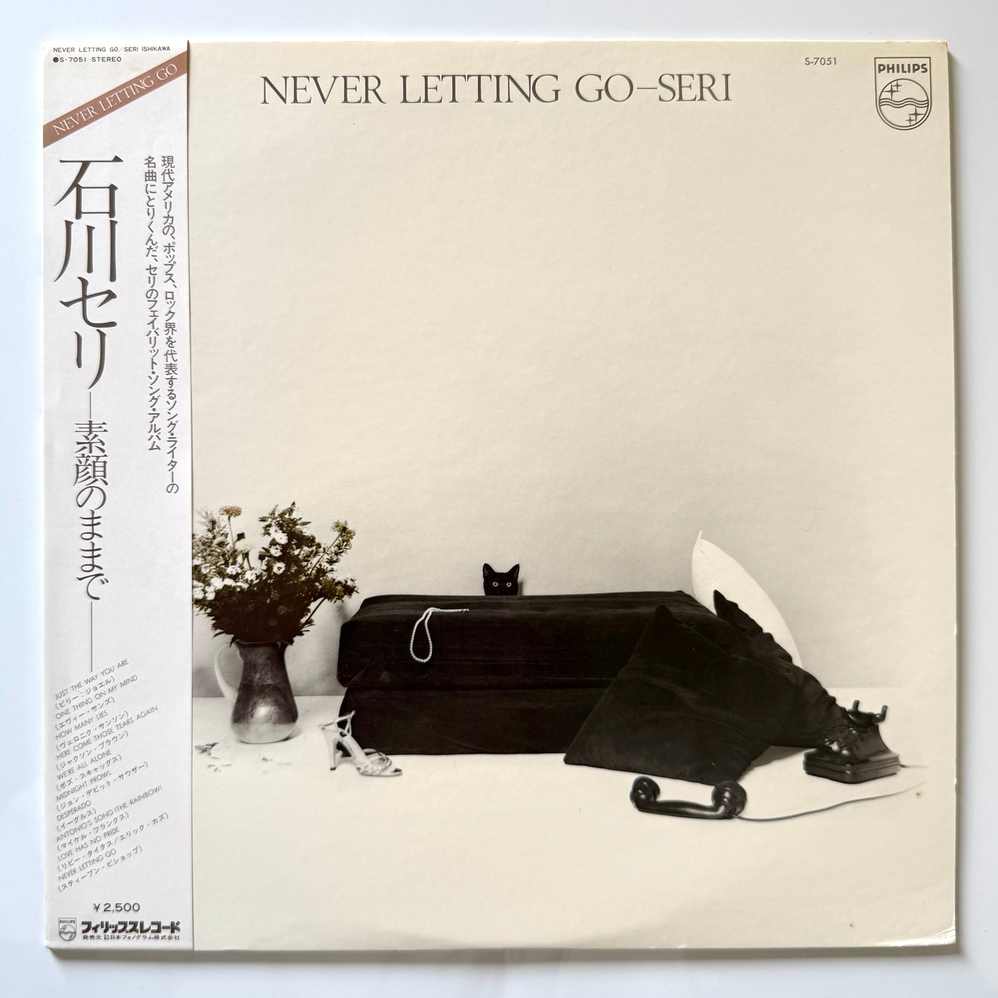 Seri Ishikawa - Never Letting Go (Original Press)