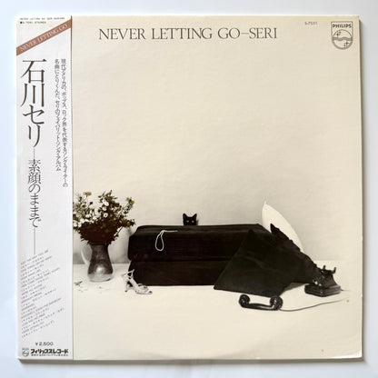 Seri Ishikawa - Never Letting Go (Original Press)