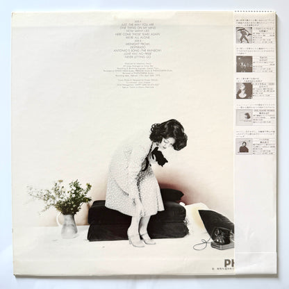 Seri Ishikawa - Never Letting Go (Original Press)