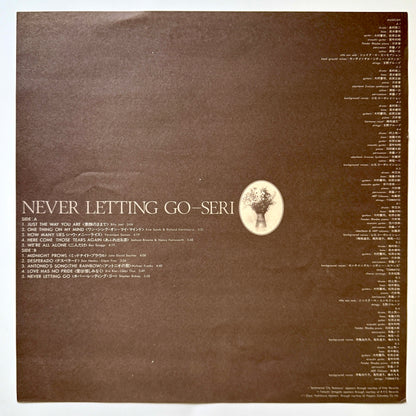 Seri Ishikawa - Never Letting Go (Original Press)
