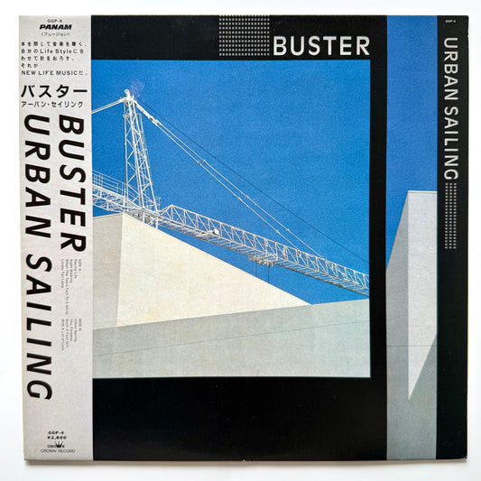 Buster - Urban Sailing (Original Press)