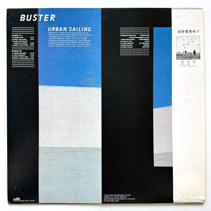 Buster - Urban Sailing (Original Press)