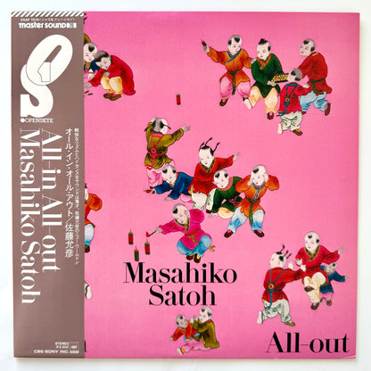 Masahiko Satoh - All-In All-Out (Original Promo Press)