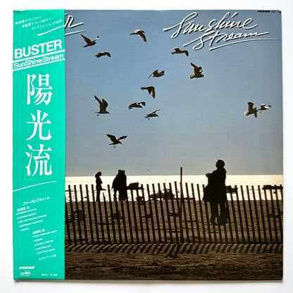 Buster - Sunshine Stream (Original Press)