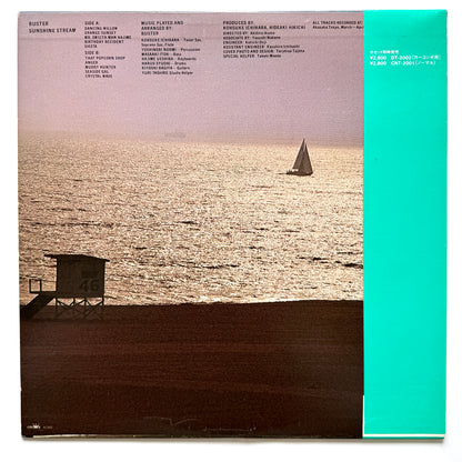 Buster - Sunshine Stream (Original Press)