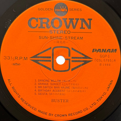 Buster - Sunshine Stream (Original Press)