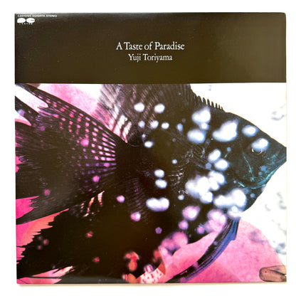 Yuji Toriyama - A Taste Of Paradise (Original Press)