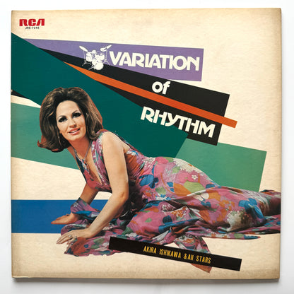 Akira Ishikawa & All Stars - Variation Of Rhythm (Original Press)