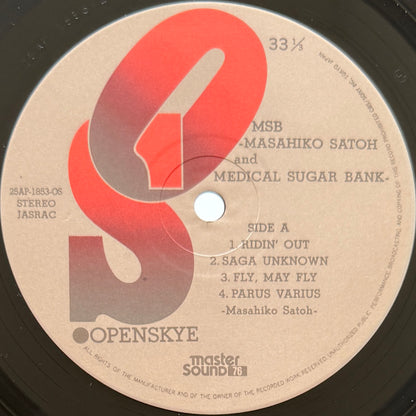 Masahiko Satoh And Medical Sugar Bank - MSB (Original Press, Master Sound)