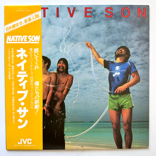 Native Son - Native Son (Original Press)