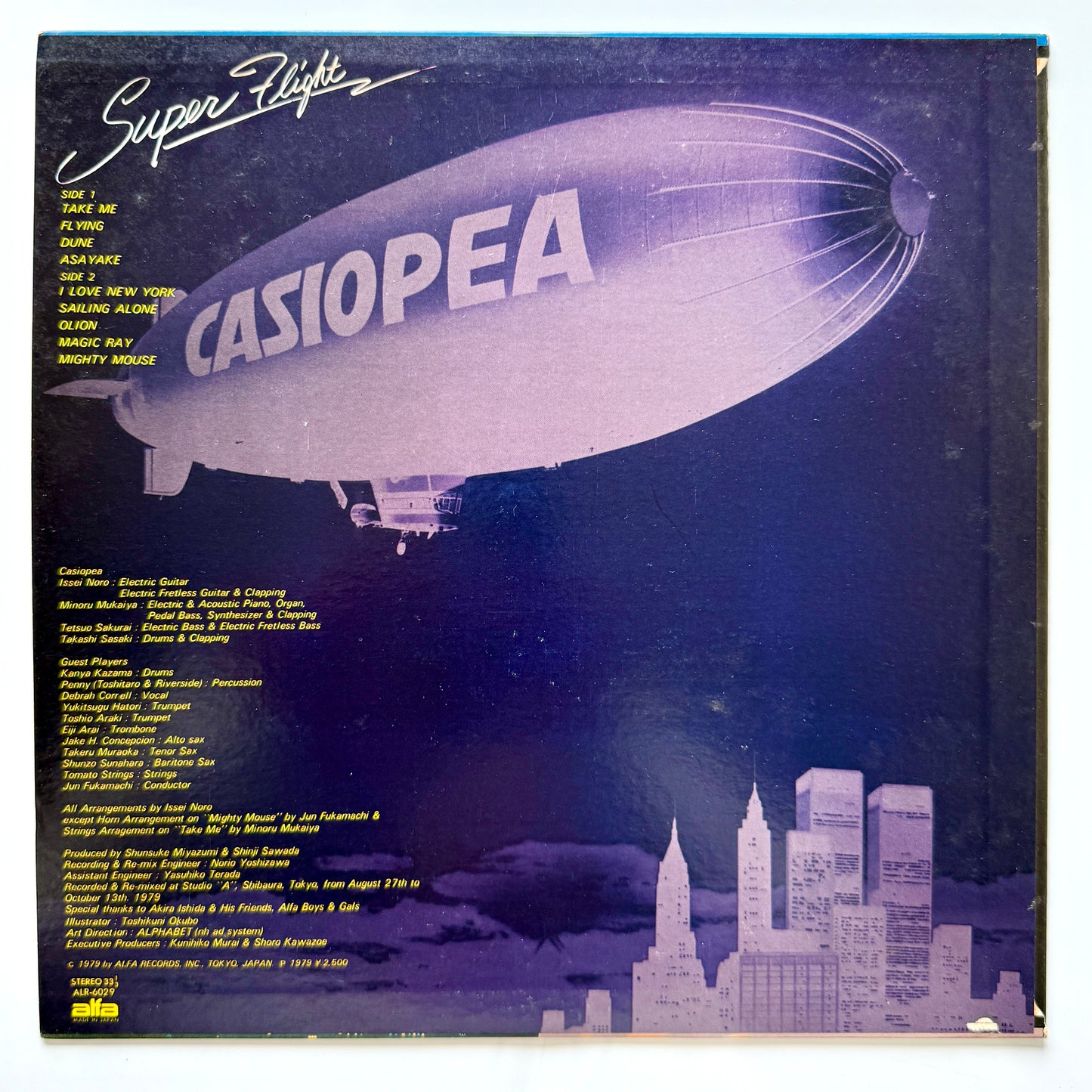 Casiopea - Super Flight (Original Press, Blue Label)