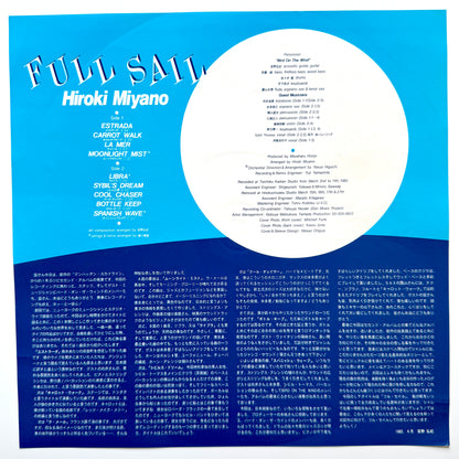 Hiroki Miyano - Full Sail (Original Press)