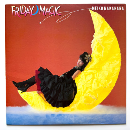 Meiko Nakahara - 2時までのシンデレラ~Friday Magic~ (Original Press)