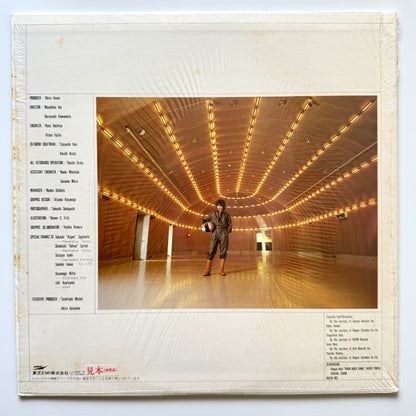 Akira Inoue - Prophetic Dream (Original Promo Press)