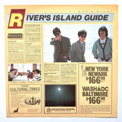 Kiyotaka Sugiyama & Omega Tribe -  River's Island (Original Press)