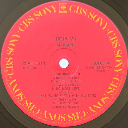 Marlene - Deja Vu (Original Press)