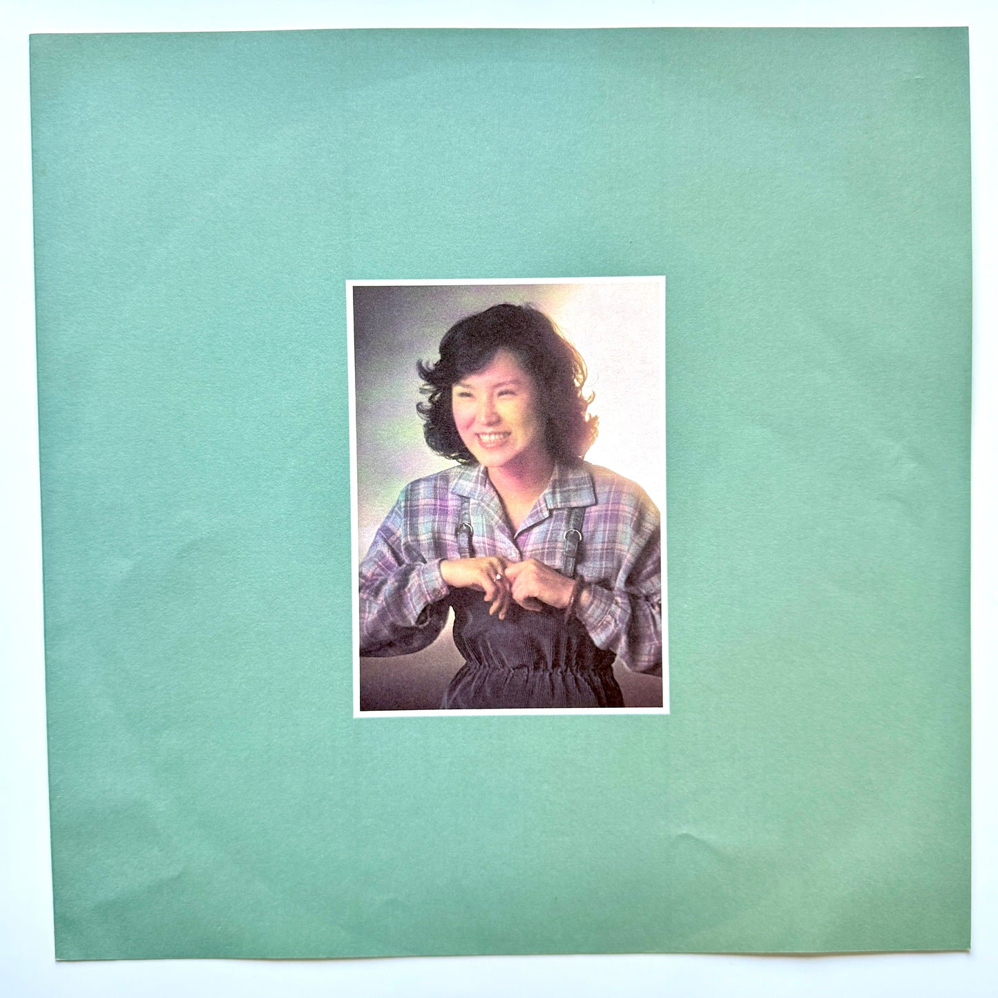 Yasuko Kawashima - 或る町から… (Original Press)