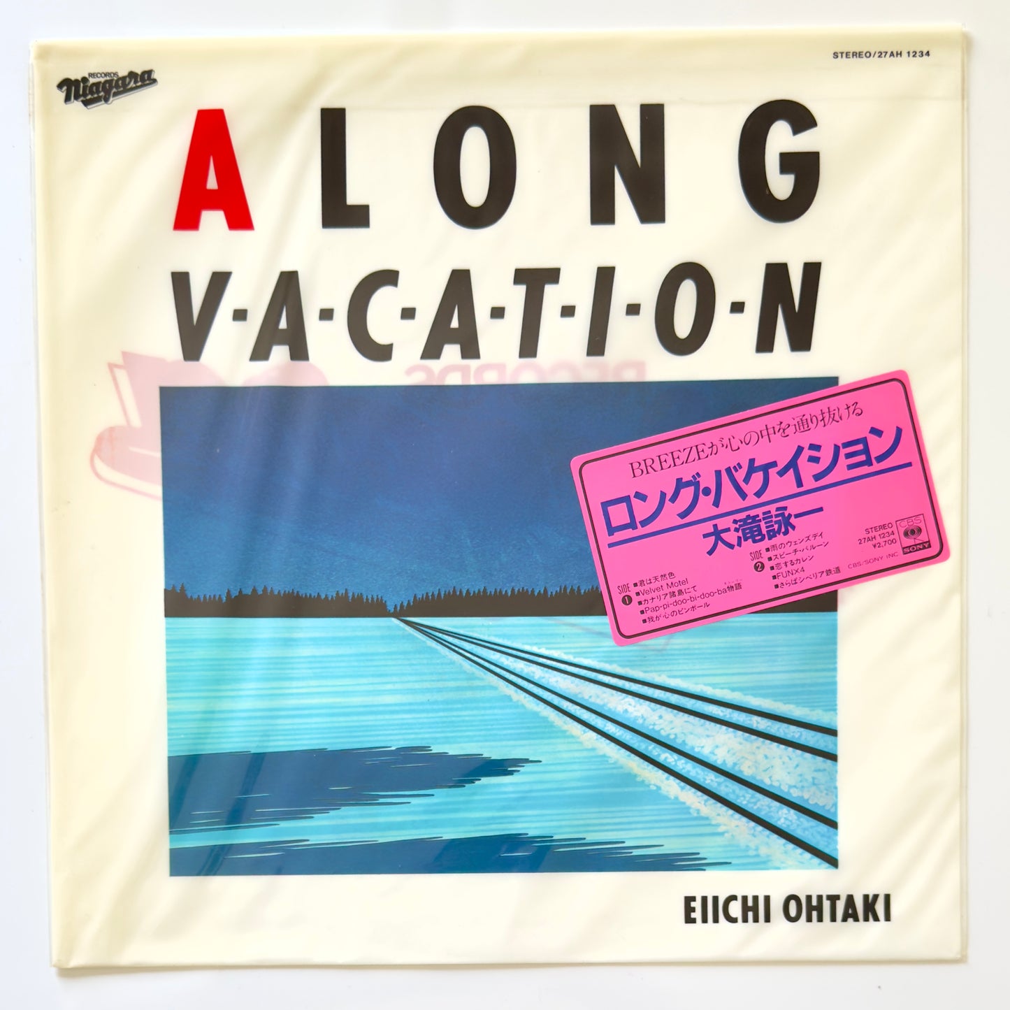 Eiichi Ohtaki - A Long Vacation (Original Press)